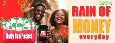 1111game Cash Legend Captura de Tela 1 - game